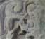 Quirigua Stela H
